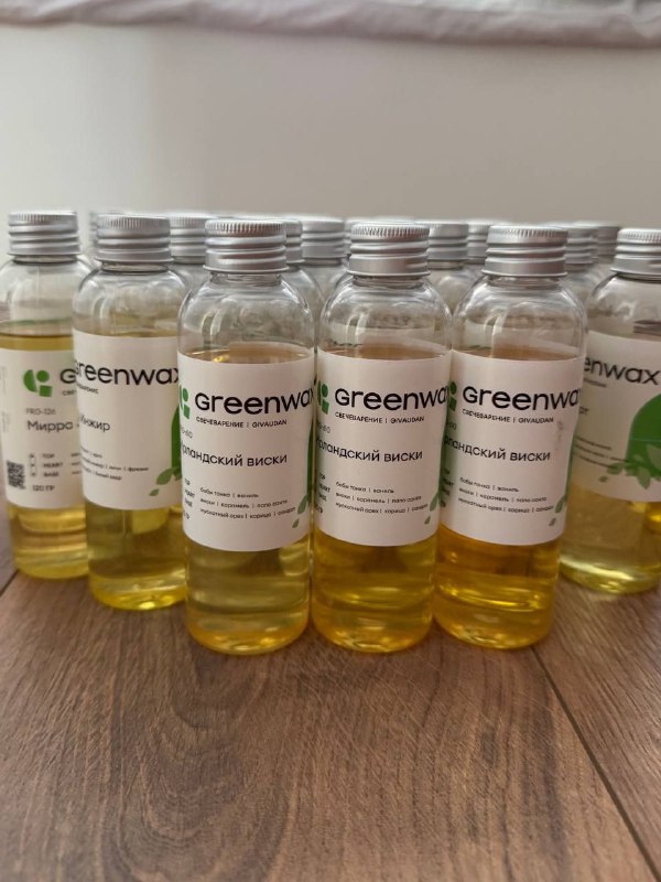 Ароматизаторы для свечей Greenwax разные запахи 2