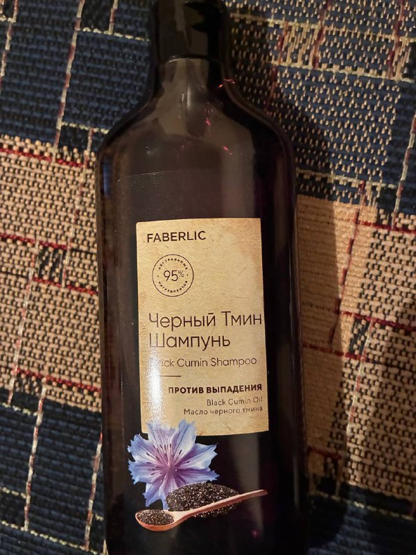 Пятновыводитель, кондиционеры, гель, шампунь, крем-паста, гель для мытья посуды 6