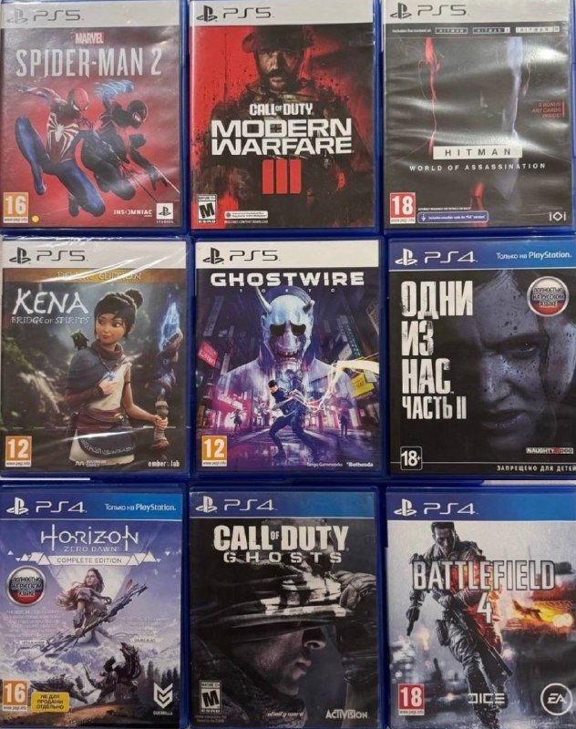 PlayStation игры, Nacon Revolution 5 Pro, аккумулятор Xbox