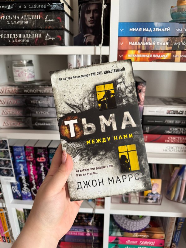 Книги разные, включая классика и современная проза 10