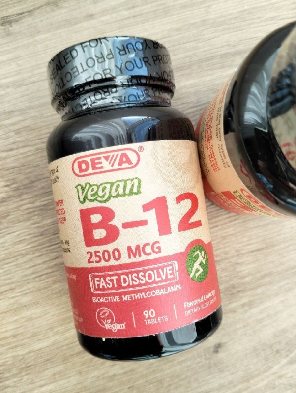 Витамин B12 2500 мкг, 90 таблеток для рассасывания