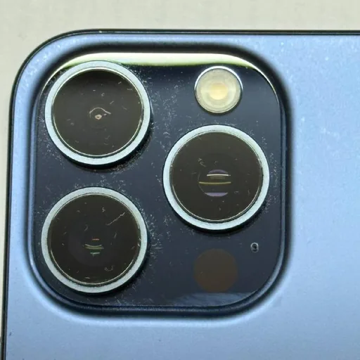 iPhone 15 Pro Max 512GB