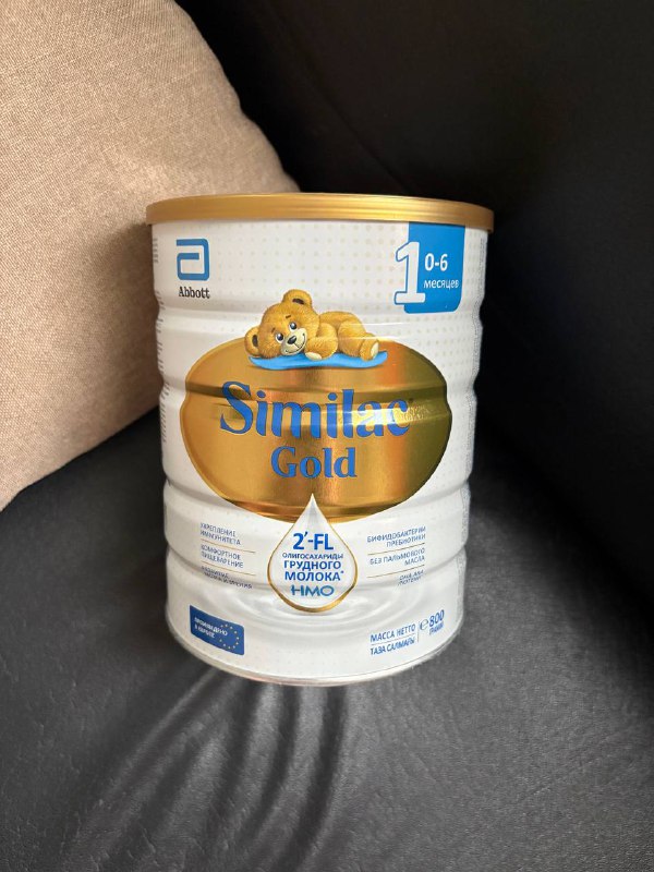 Детское питание Similac Gold