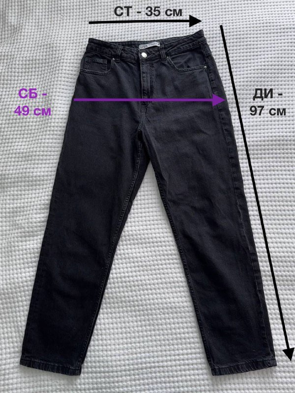 Джинсовые шорты ZARA, Джинсы ZARA 3