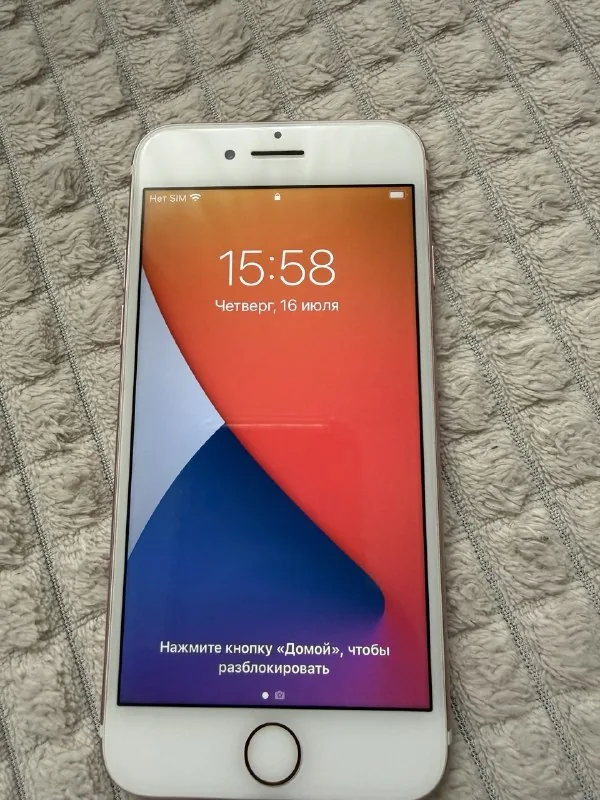 iPhone 7 128Gb 1