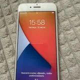 iPhone 7 128Gb 1