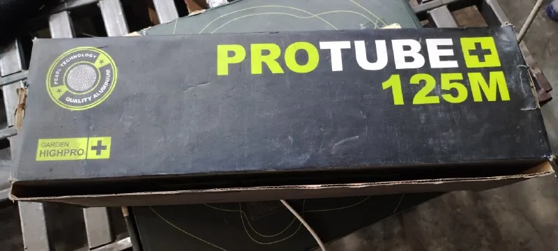 Лампа для растений