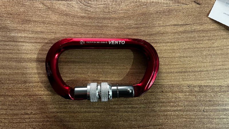 Карабин VENTO с муфтой алюминиевый