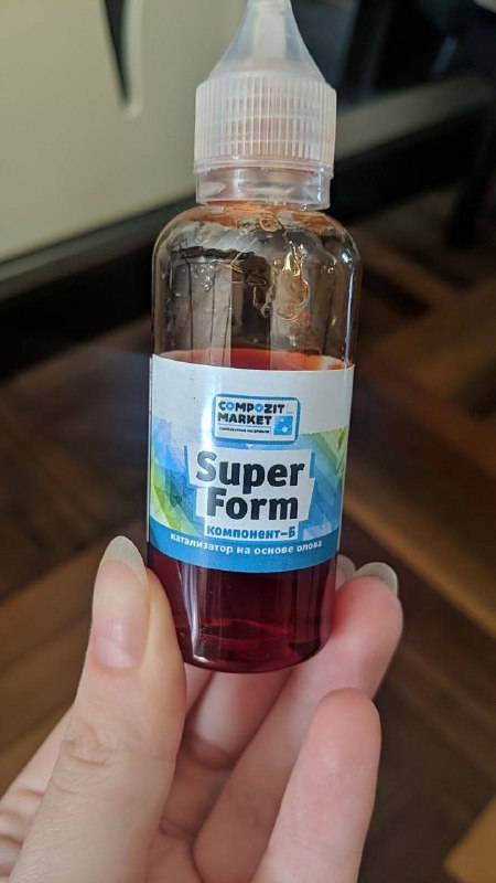 Состав для заливки силиконовых форм Super Form 1