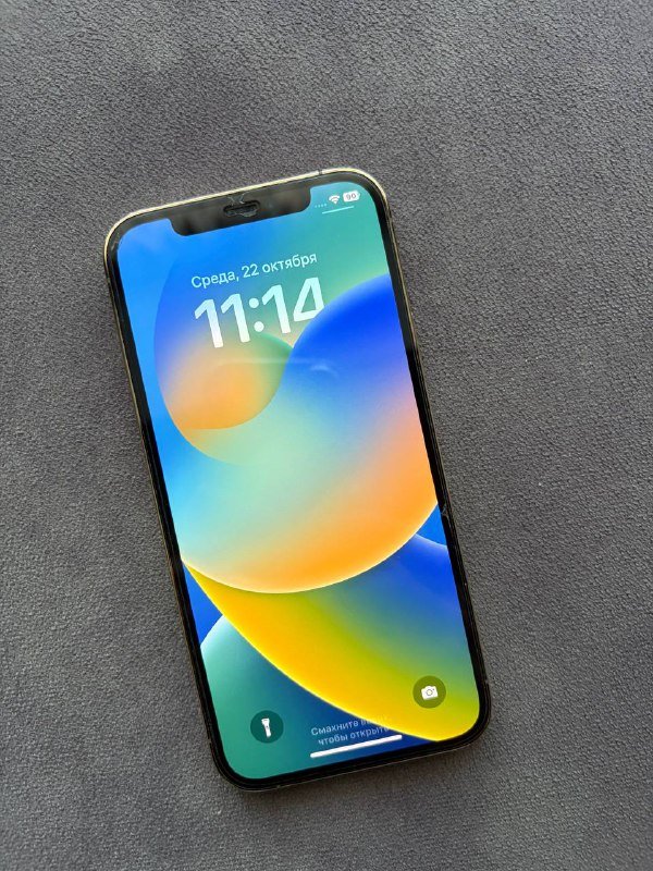 iPhone 17 pro 128 gb