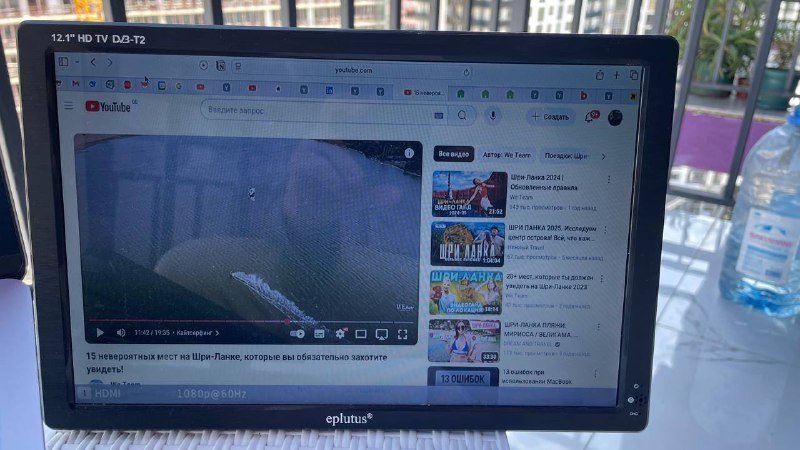 Портативный дисплей 12.1 с ТВ антенной