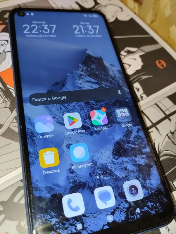 Redmi Note 9 1