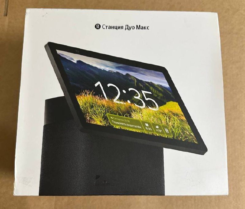 Яндекс станция Дуо Макс 3