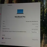 Apple MacBook Pro 16″ (2021) M1 Pro 4