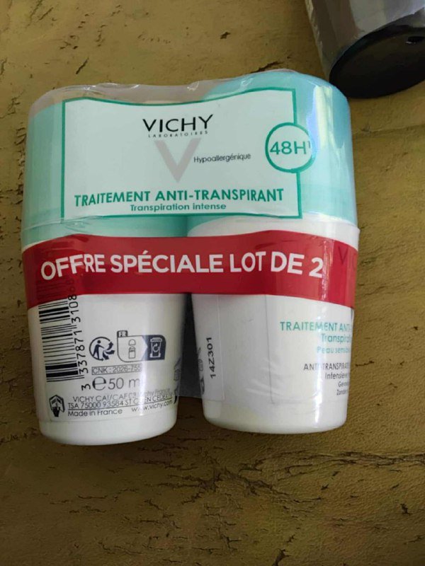 Косметика и электрический триммер для ухода