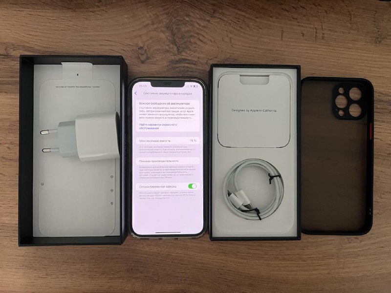 iPhone 12 Pro Max 128 GB 6