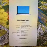 MacBook Pro 16" 2019 3