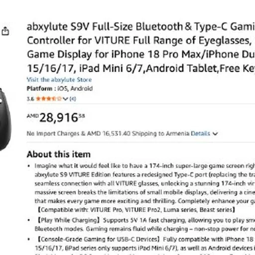 Abxylute S9V Gamepad