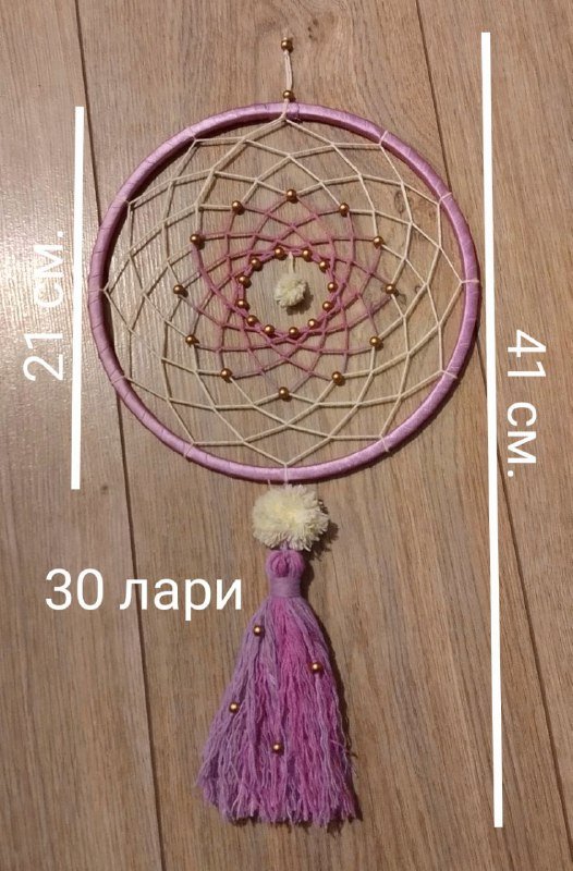 ловец снов, брелоки 2