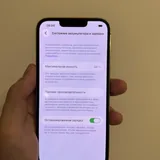 iPhone 13 Pro 128 GB 3