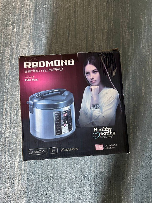 Кресло, Отпариватель, Увлажнитель, Мультиварка, Соковыжималка, Утюг, Лампа, Гладильная доска, Вентилятор, Телевизор 7