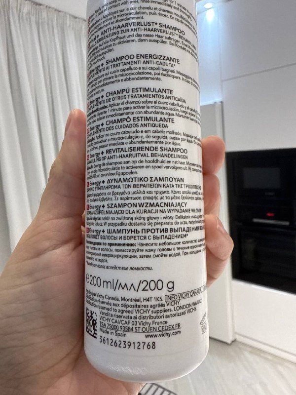 Шампунь от выпадения и укрепления волос 2