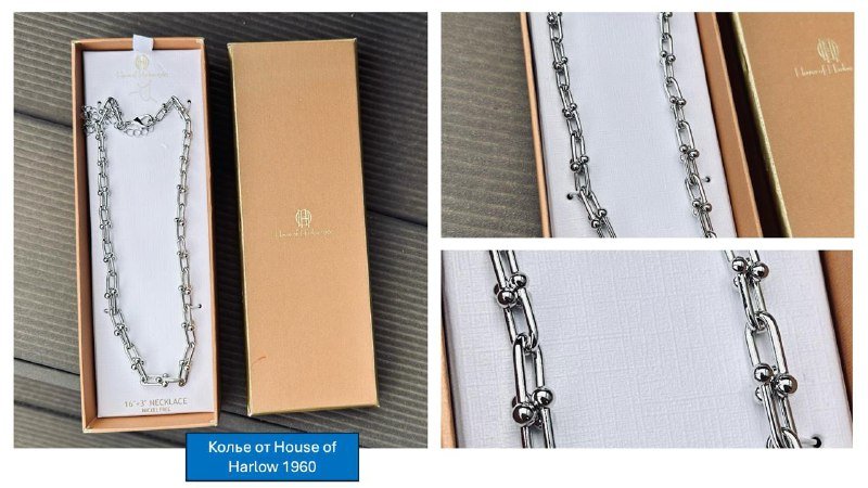 Серебряные серьги Fjord, колье и браслеты UNOde50, ParkleK, House of Harlow, Viva La Vika 6