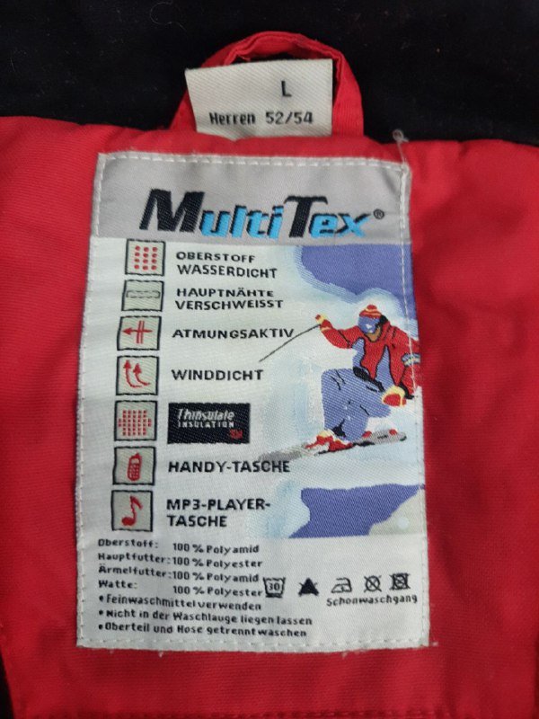 Лыжная куртка 2