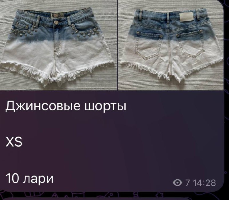 Одежда женская XS-M: боди, футболки, шорты, платья 2