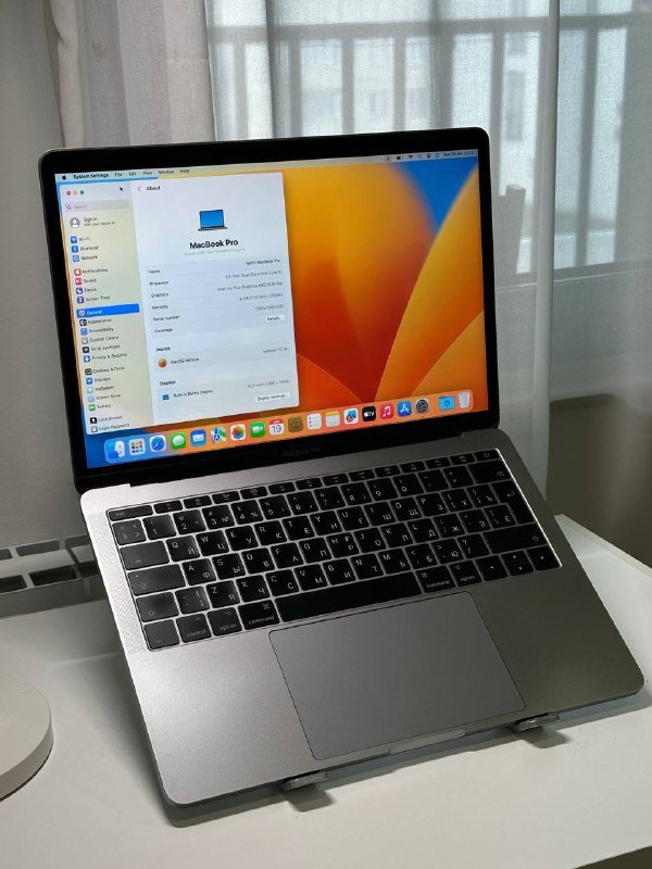 MacBook Pro 13-inch (2017)