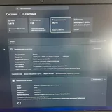 Dell ноутбук 2