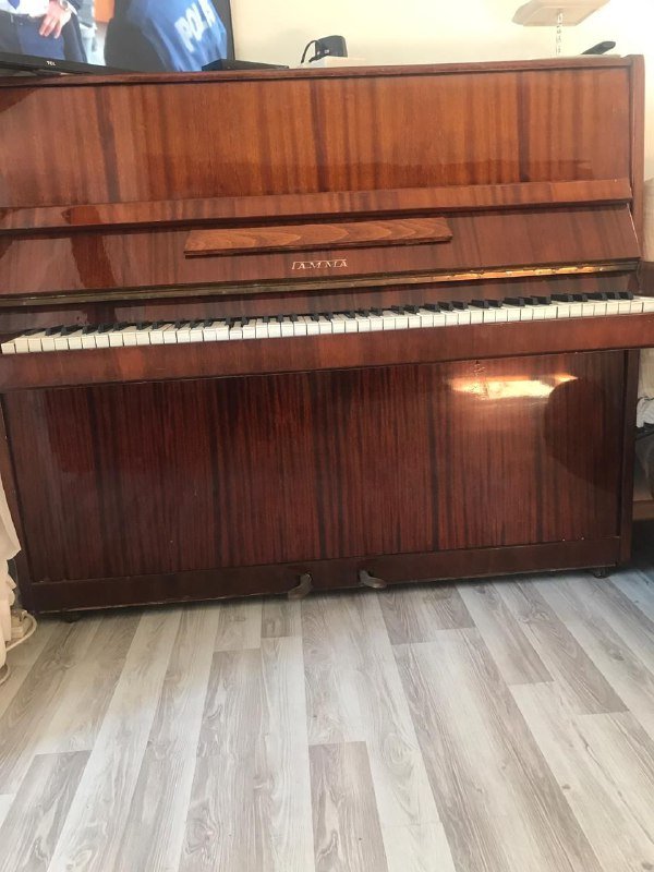 фортепиано