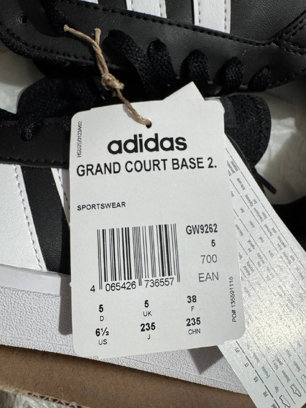 Кроссовки Adidas Grand Court Base 2 2