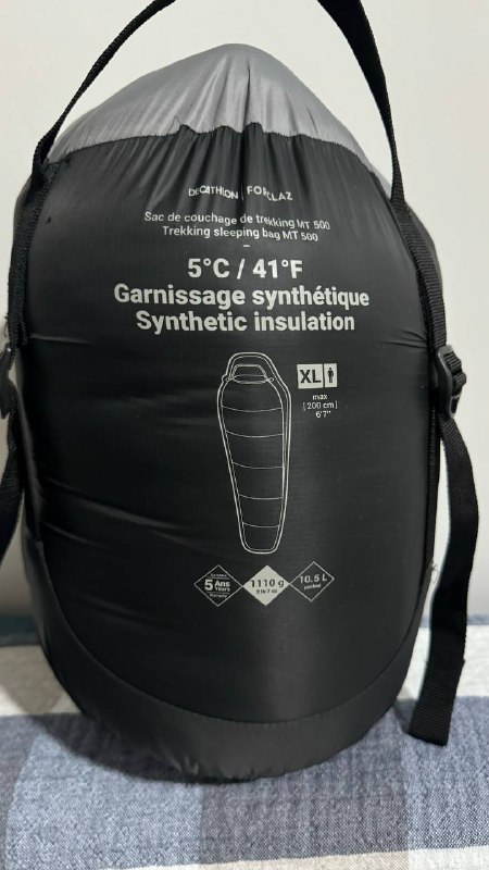 Спальник Decatlon Forclaz, новый, комфорт +5°C 2