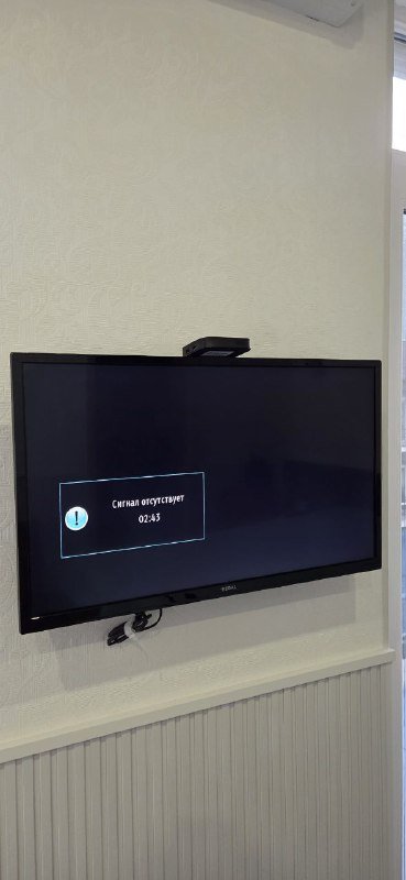 Телевизор REGAL 32R7000 32 дюйма 2