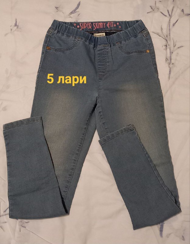 утюжок, фен, туфли, термос, блендер, джинсы, перчатки, кепка, кофта, кожаная куртка 6