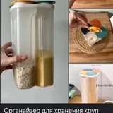 Электрический чайник Midea 2