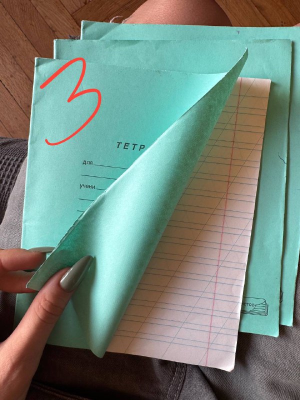 игра для детей 3+, 5