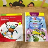 Учебники 2 и 3 класс 3