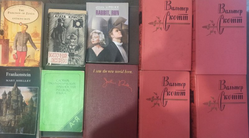 Книги бесплатно