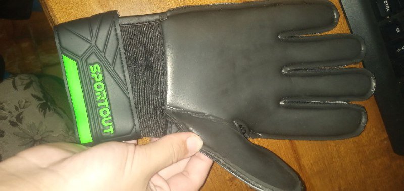 Вратарские перчатки Sportout 10-й размер 4