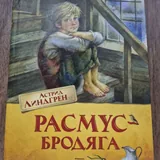 Книги 3