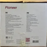 Электрическая мини-печь Pioneer 5