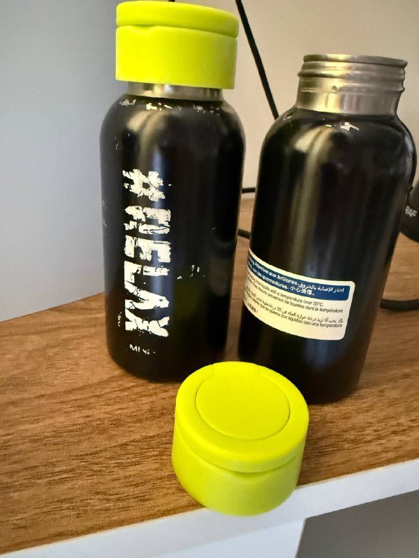 Бутылочки Минисо 2