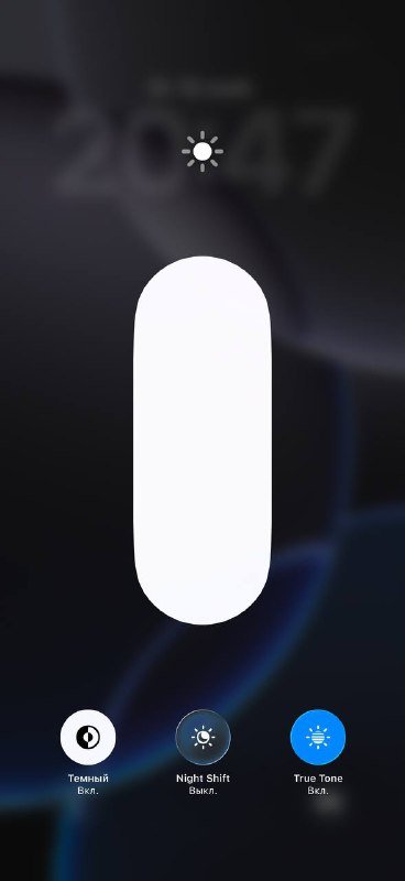 iPhone 16 Pro Max ESIM в идеальном состоянии 3