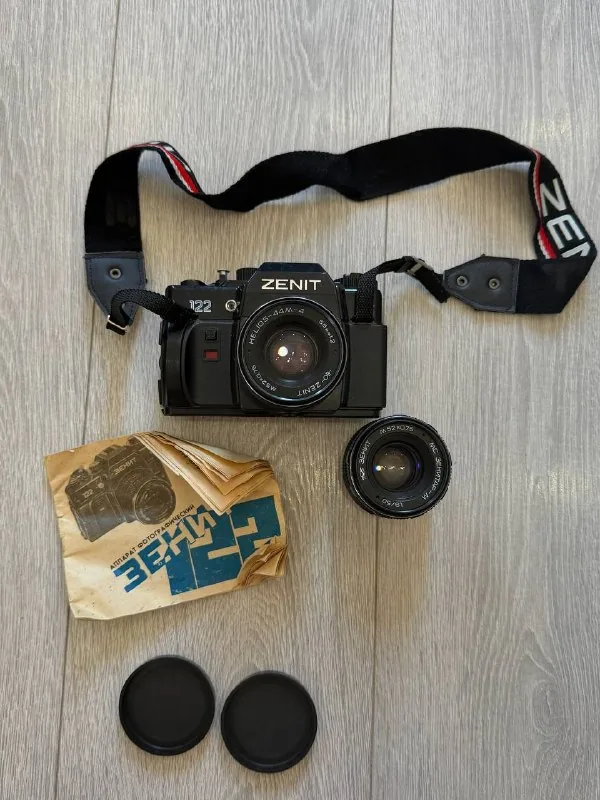 Фотоаппарат Zenit, объектив