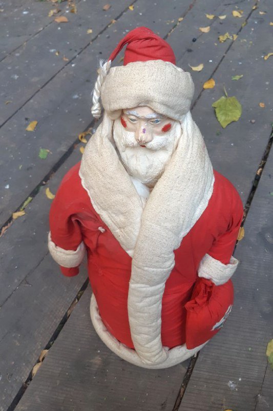 Винтажный Дед Мороз СССР 50 см