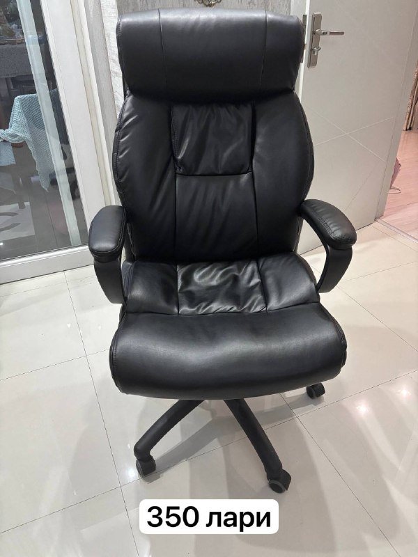 Офисный стул кресло JYSK из искусственной кожи