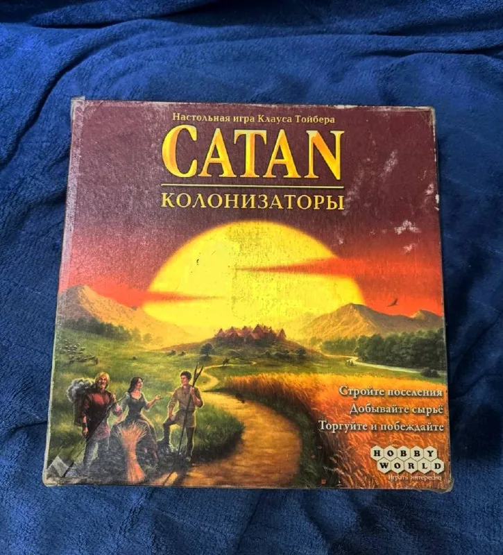 CATAN, Колонизаторы 1