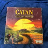 CATAN, Колонизаторы 1